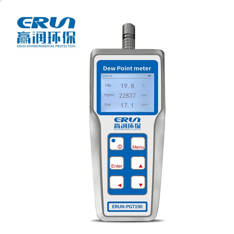 便攜式氮?dú)馑致饵c(diǎn)分析儀