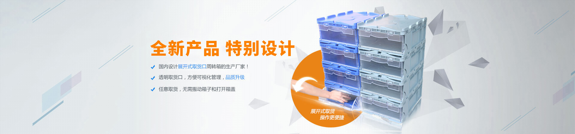 智能氮?dú)夤? title=